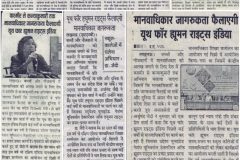 Press Conference at Headquarters 2018