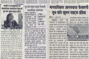 Press Conference at Headquarters 2018