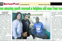 Rescuing of Mentally Disturbed Old Man from Road by 2018